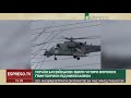 Українські військові збили чотири ворожих гвинтокрили під Миколаєвом