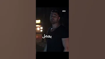 فيلم أولاد رزق 2 أقوى قفشات أحمد عز 