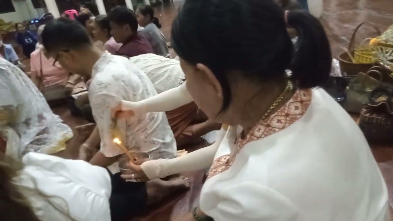 พิธีเรียกขวัญนาคประเพณีบ้านเรา