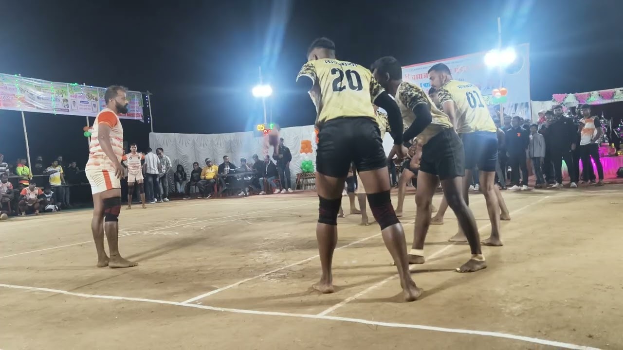 वाघजाई क्रीडा मंडळ(पातेरे वाडी)आयोजित भव्य पंचक्रोशी कबड्डी स्पर्धा2k26 दोस्ती यारी बॉईज vsमाईनवाडी 