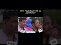 Jab baat trip pe Jane ki ho | Travel memes