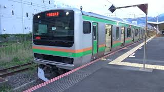 E231系+E233系 上野東京ライン 普通列車 小金井行 発車 熱海駅