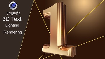 Lighting and Rendering in 3D gold text project | Cinema 4D Tutorial | Free Project Template