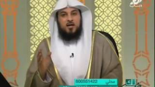 استخدام التحاميل هل تفطر ؟ l د  محمد العريفي