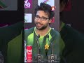 The Art of Test Cricket Explained by Imam ul Haq | A Sports