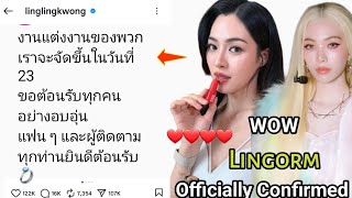 Their Wedding Is On The 23Rd Lingling Kwong Officially Announced Her Wedding Date On Ig With Orm