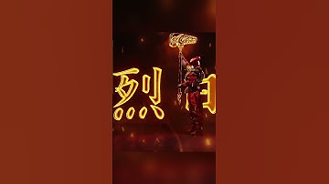 ATLA intro if it was Destiny 2#shorts
