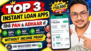 Top 3 Instant Loan Apps for Low Cibil | How to Get Loan with Low Cibil | Best Loan Apps 2026