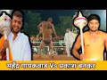 Mahendra gaikwad vs praksh bankar kusti  shahaji nagar kusti maidan