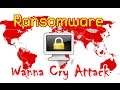 Ransomware Wanna Cry वाइरस से कैसे बचा जाये इन गुजराती