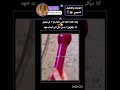ترند الغناء ههه Song اكسبلور ايقنت ضحك نرجس ترند Music Funny لايك اعتني 
