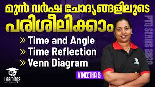 Time and Angle, Time Reflection, Venn Diagram | Mental Ability - PYQ Class | EP - 5 | PK Learnings