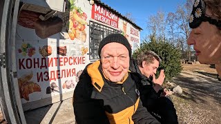 видео: Семейное насилие у магазина 364, Загадка лампочек, Сечина выручилась,ДК показал лицо,Разбитый Иваха' картинка: Семейное насилие у магазина 364, Загадка лампочек, Сечина выручилась,ДК показал лицо,Разбитый Иваха'