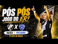 PÓS PÓS JOGO DO ER! VASCO X PAYSANDU, PELA 5ª FASE DA COPA DO BRASIL, EM SÃO JANUÁRIO
