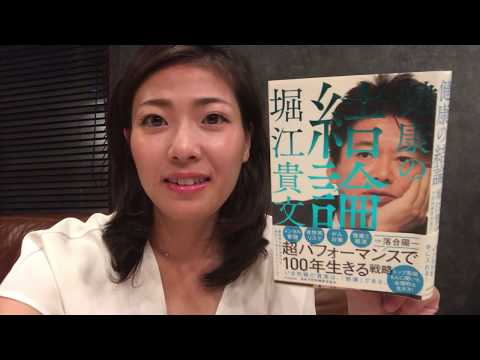 java 転職エージェント 職場環境 会議が楽しい