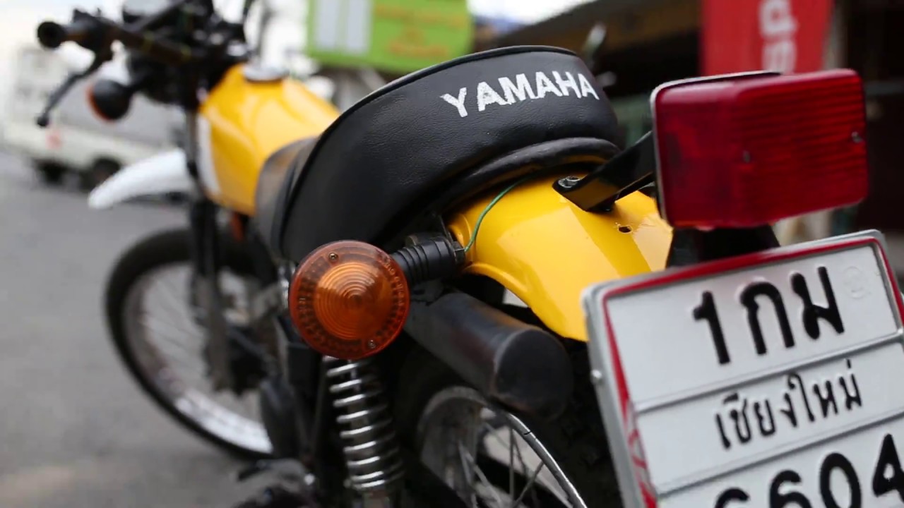 Suzuki dt 100