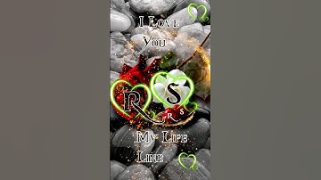 #SR Couple  name  Status❤️||Name art Video😍||Whatsapp status💘||2023 #shorts #short #name_status  ‎