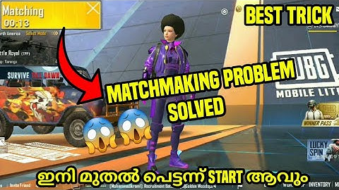 Pubg Mobile Lite MatchMaking Problem Solved| Best Trick| Malayalam|