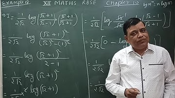 Definite integral / Class 12 RBSE chapter 10 / example 18 / properties of definite integral