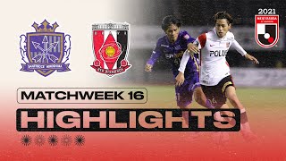 A fiery goal by Hayao Kawabe! | Sanfrecce Hiroshima vs. Urawa Reds | Matchweek 16 | 2021 J1 LEAGUE