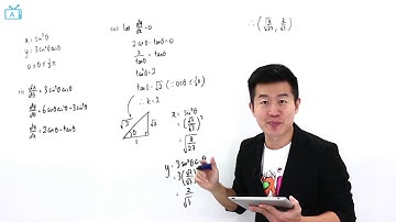 A Level H2Maths2015 1 Q 11 ii b