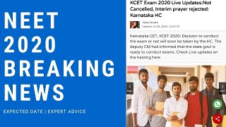 Breaking News on Neet 2020 | KCET High Court Refuse To Postpone Entrance Exam| NEET 2020 latest News