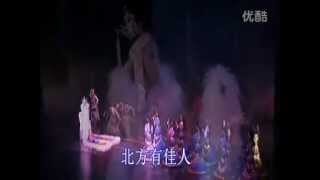 Video thumbnail of "李玉剛-佳人曲（字幕版）Yugang Li"