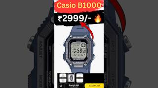 Casio WS B1000 Best watch Under ₹2999/- only 😱 #casio #casio1000 #classifiedtech #shorts
