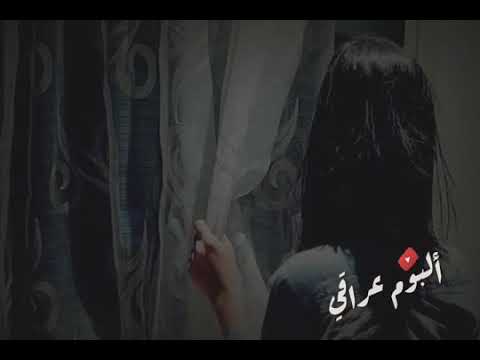 ماكلك شقررت قلطه على ندمت