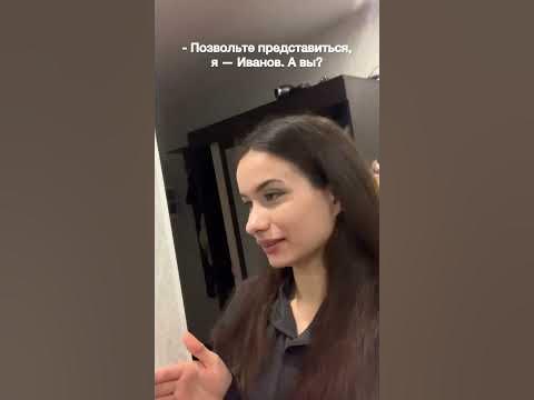 Ййй - YouTube