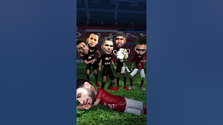 الزمالك يفوز علي الاهلي ويتوج ببطولة السوبر الافريقي🏆🏅