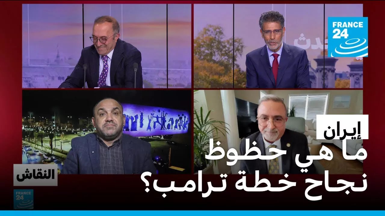 ������: ��� ��� ������ ������ ����� ������ȿ � ����� 24
 - نشر قبل 11 دقيقة