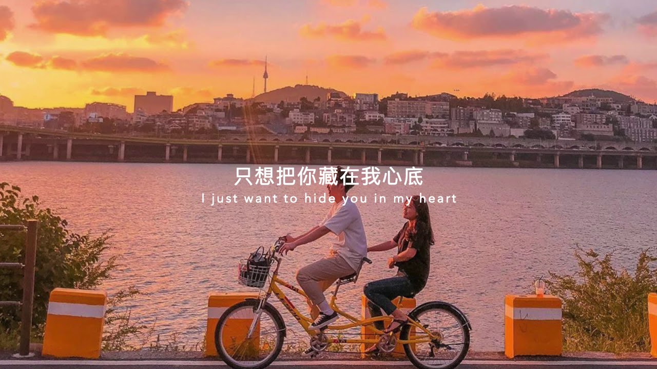 蒋小呢-for ya (english lyrics)