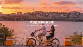 蒋小呢-for ya (english lyrics)