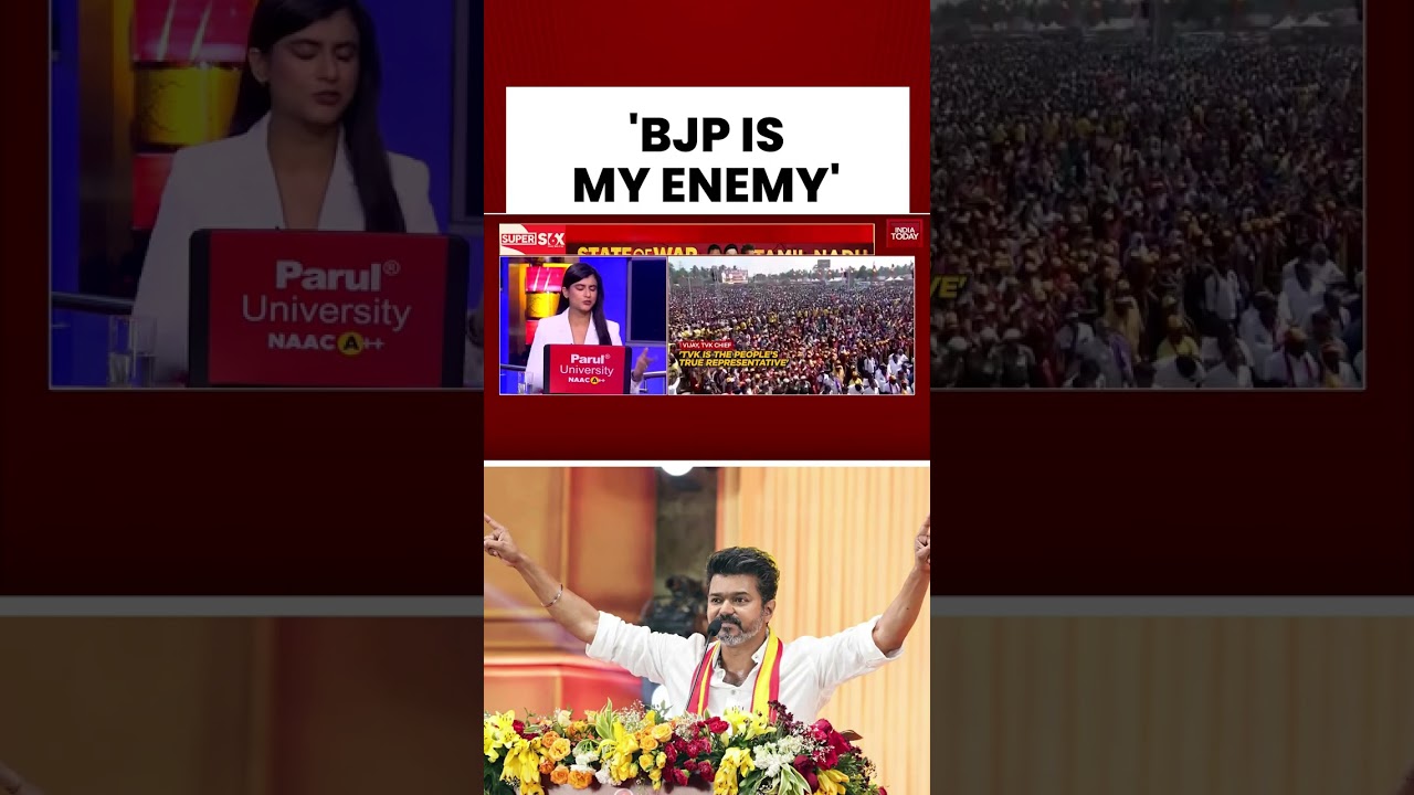 #vijay Marks #tvk Anniversary, Signals Major Break from #dmk and #aiadmk  in #tamilnadu