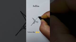 Adiba Name Style Sign signature youtubeshorts shorts