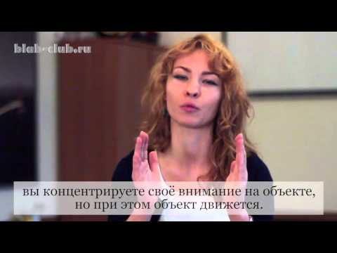 Как научиться чувствовать времена английского языка