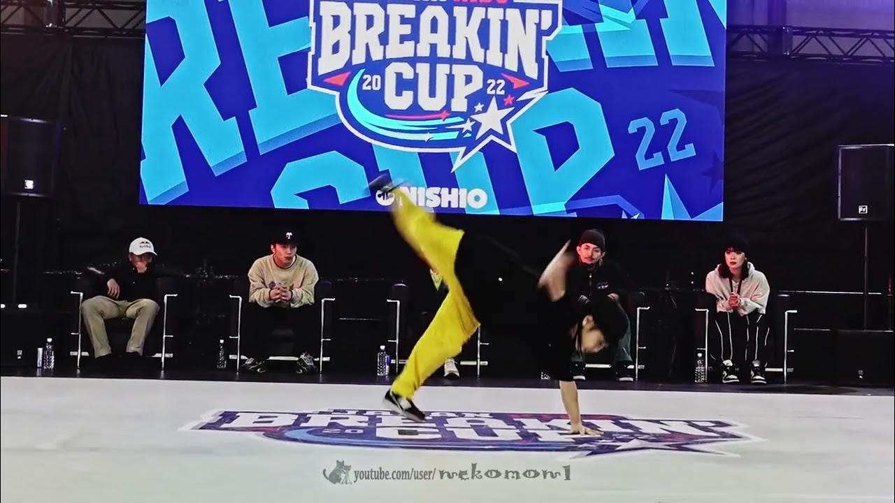 mitsuki vs REN FINAL 女子小学生低学年 BREAKIN' CUP 2022 ブレイクダンスバトル