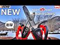 【56Vチェンソー】ECHO BCS540T is a BEAST! モデルチェンジかと思ったら別物すぎた... vs BCS510T Review
