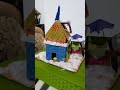 #ghar