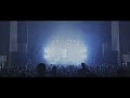 Capture de la vidéo Sigala - Every Cloud Tour 2023 [Full Set]