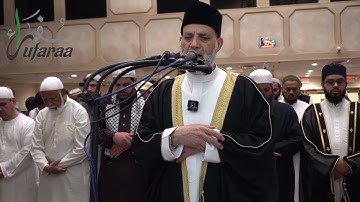 ترتيل من سورة فصلت |  Ayas from Surah Fussilat / Hassan Saleh
