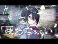 【ゆっくり茶番劇 】昔フラれた相手と再会して、気まず過ぎて女体化しちゃった　五十一話