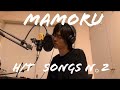 未来花/スキマスイッチ coverd by MAMORU