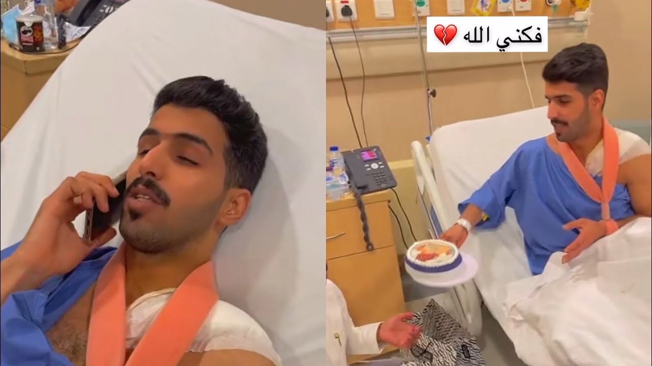 سيف المطيري يهدي الفريدي هدية مختلفه 👌🏻/ يصلح قهوة بالمستشفى 😂😂