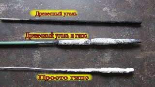 ВСЁ ПРОСТО! Все ГОВОРИЛИ не получится и...