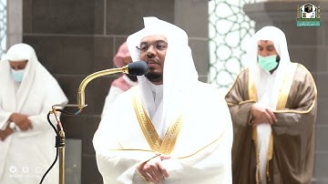 تلاوة فضيلة الشيخ د.#ياسر_الدوسري​​ من صلاة الفجر 27 جمادى الأولى 1443هـ.