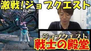 Inochangameの人気動画 Youtubeランキング Inochangameの人気動画 Youtubeランキング