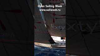 Парусная регата для всех кто любит гонки и море. #sailing #яхтинг #школакапитанов