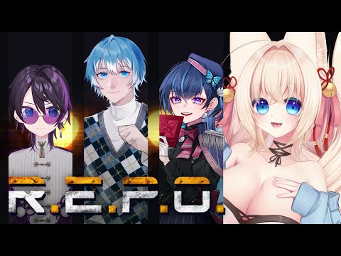 【R.E.P.O.】一から仕切り直しするよ！！【ฅ間登伊莉菜視点】